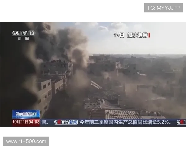 加沙冲突影响体育界，英超俱乐部表态谨慎引关注