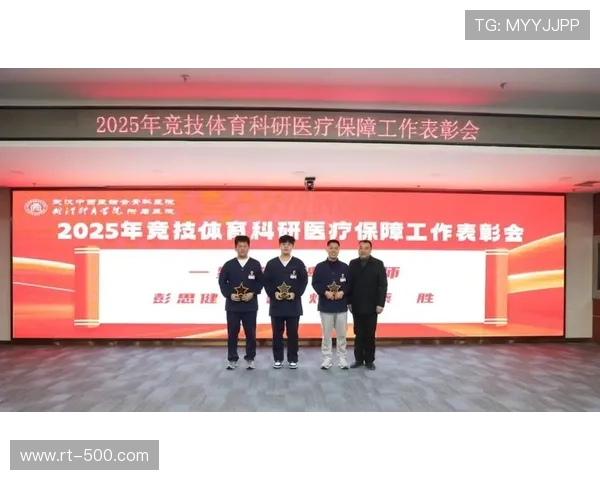 赛事数据开放促进体育科研发展 赛事数据开放促进体育科研发展