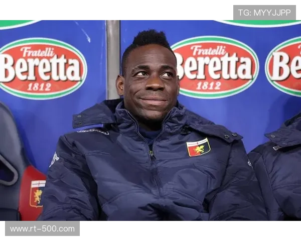 国米vs热那亚争议判罚引VAR回放,主帅场边激烈抗议 国米vs热那亚争议判罚引VAR回放,主帅场边激烈抗议